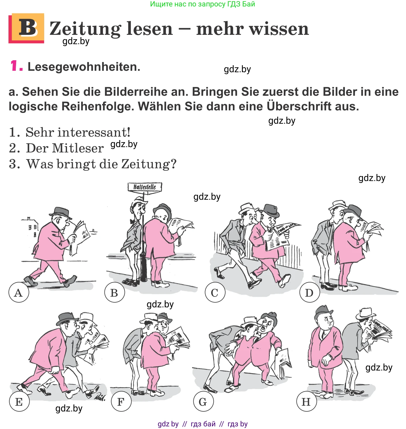Немецкий язык (Deutsch), 10 класс Учебник (Schülerbuch), авторы: Будько Антонина Филипповна (Budjko Antonina), Урбанович Инна Ювинальевна (Urbanowitsch Ina), издательство Вышэйшая школа, Минск, 2018, оранжевого цвета, страница 102, номер 1a, Условие