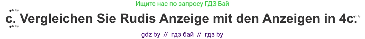 Немецкий язык (Deutsch), 10 класс Учебник (Schülerbuch), авторы: Будько Антонина Филипповна (Budjko Antonina), Урбанович Инна Ювинальевна (Urbanowitsch Ina), издательство Вышэйшая школа, Минск, 2018, оранжевого цвета, страница 110, номер 5c, Условие
