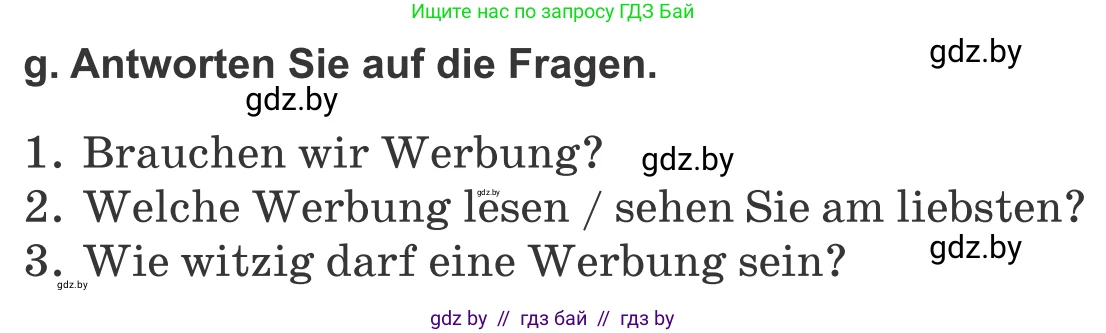 Немецкий язык (Deutsch), 10 класс Учебник (Schülerbuch), авторы: Будько Антонина Филипповна (Budjko Antonina), Урбанович Инна Ювинальевна (Urbanowitsch Ina), издательство Вышэйшая школа, Минск, 2018, оранжевого цвета, страница 112, номер 7g, Условие