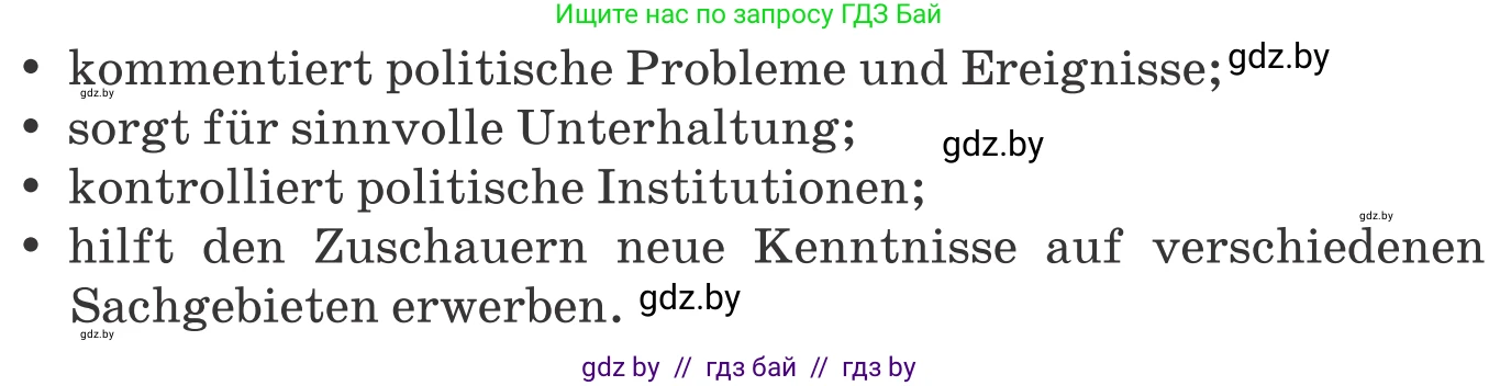 Немецкий язык (Deutsch), 10 класс Учебник (Schülerbuch), авторы: Будько Антонина Филипповна (Budjko Antonina), Урбанович Инна Ювинальевна (Urbanowitsch Ina), издательство Вышэйшая школа, Минск, 2018, оранжевого цвета, страница 114, номер 1b, Условие (продолжение 2)
