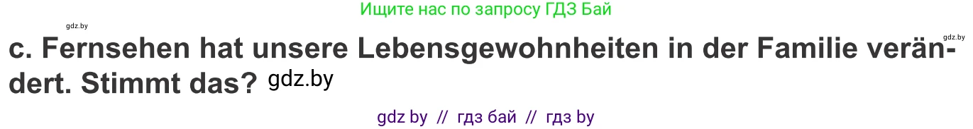 Немецкий язык (Deutsch), 10 класс Учебник (Schülerbuch), авторы: Будько Антонина Филипповна (Budjko Antonina), Урбанович Инна Ювинальевна (Urbanowitsch Ina), издательство Вышэйшая школа, Минск, 2018, оранжевого цвета, страница 119, номер 3c, Условие