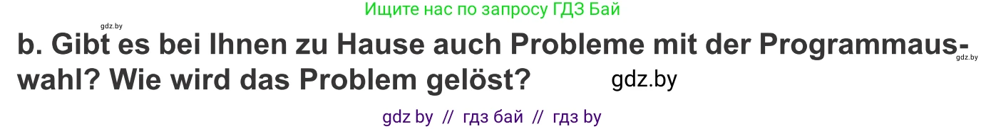 Немецкий язык (Deutsch), 10 класс Учебник (Schülerbuch), авторы: Будько Антонина Филипповна (Budjko Antonina), Урбанович Инна Ювинальевна (Urbanowitsch Ina), издательство Вышэйшая школа, Минск, 2018, оранжевого цвета, страница 121, номер 4b, Условие