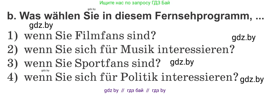 Немецкий язык (Deutsch), 10 класс Учебник (Schülerbuch), авторы: Будько Антонина Филипповна (Budjko Antonina), Урбанович Инна Ювинальевна (Urbanowitsch Ina), издательство Вышэйшая школа, Минск, 2018, оранжевого цвета, страница 124, номер 6b, Условие