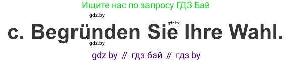 Немецкий язык (Deutsch), 10 класс Учебник (Schülerbuch), авторы: Будько Антонина Филипповна (Budjko Antonina), Урбанович Инна Ювинальевна (Urbanowitsch Ina), издательство Вышэйшая школа, Минск, 2018, оранжевого цвета, страница 124, номер 6c, Условие