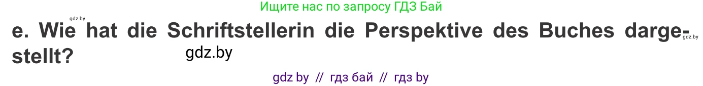 Немецкий язык (Deutsch), 10 класс Учебник (Schülerbuch), авторы: Будько Антонина Филипповна (Budjko Antonina), Урбанович Инна Ювинальевна (Urbanowitsch Ina), издательство Вышэйшая школа, Минск, 2018, оранжевого цвета, страница 128, номер 2e, Условие