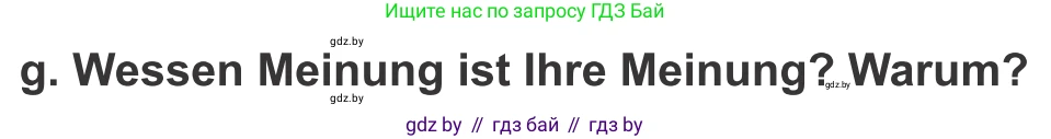 Немецкий язык (Deutsch), 10 класс Учебник (Schülerbuch), авторы: Будько Антонина Филипповна (Budjko Antonina), Урбанович Инна Ювинальевна (Urbanowitsch Ina), издательство Вышэйшая школа, Минск, 2018, оранжевого цвета, страница 129, номер 2g, Условие