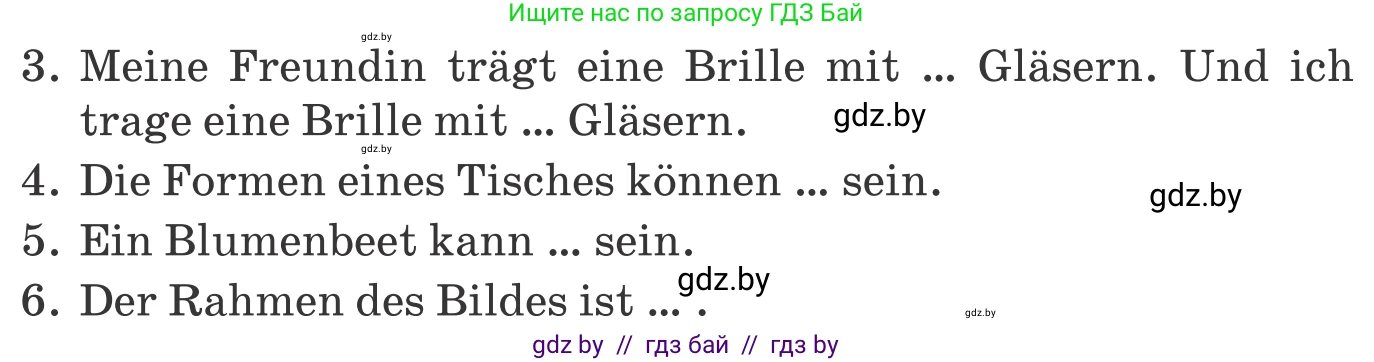 Немецкий язык (Deutsch), 10 класс Учебник (Schülerbuch), авторы: Будько Антонина Филипповна (Budjko Antonina), Урбанович Инна Ювинальевна (Urbanowitsch Ina), издательство Вышэйшая школа, Минск, 2018, оранжевого цвета, страница 139, номер 2f, Условие (продолжение 2)
