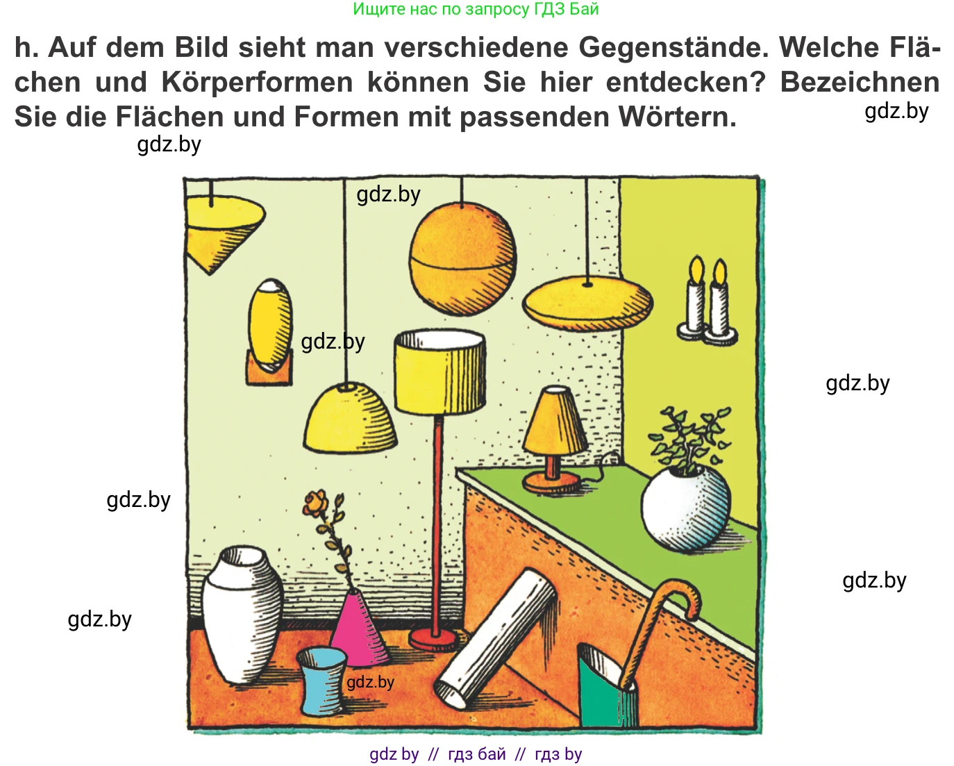 Немецкий язык (Deutsch), 10 класс Учебник (Schülerbuch), авторы: Будько Антонина Филипповна (Budjko Antonina), Урбанович Инна Ювинальевна (Urbanowitsch Ina), издательство Вышэйшая школа, Минск, 2018, оранжевого цвета, страница 140, номер 2h, Условие