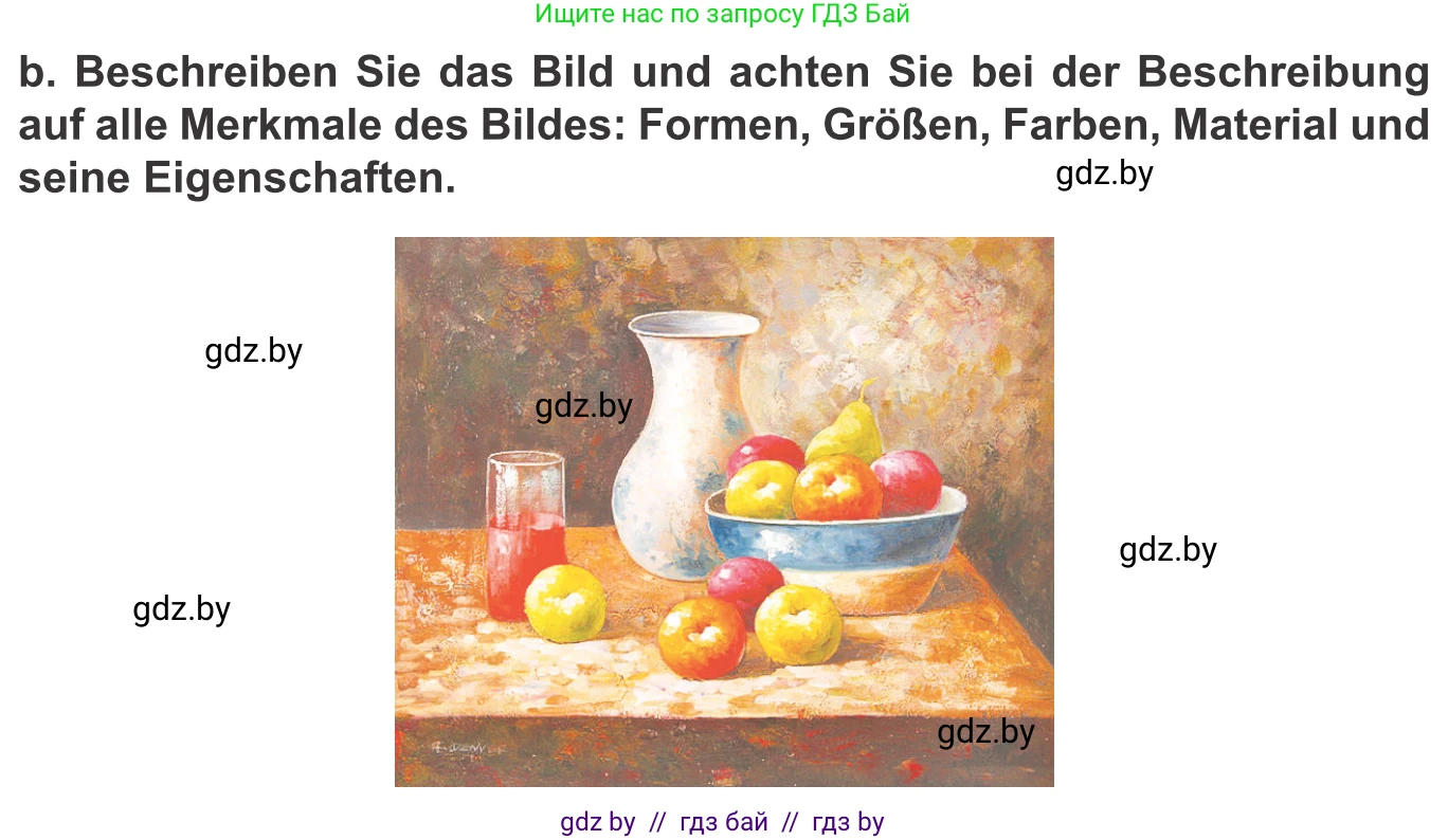 Немецкий язык (Deutsch), 10 класс Учебник (Schülerbuch), авторы: Будько Антонина Филипповна (Budjko Antonina), Урбанович Инна Ювинальевна (Urbanowitsch Ina), издательство Вышэйшая школа, Минск, 2018, оранжевого цвета, страница 144, номер 5b, Условие