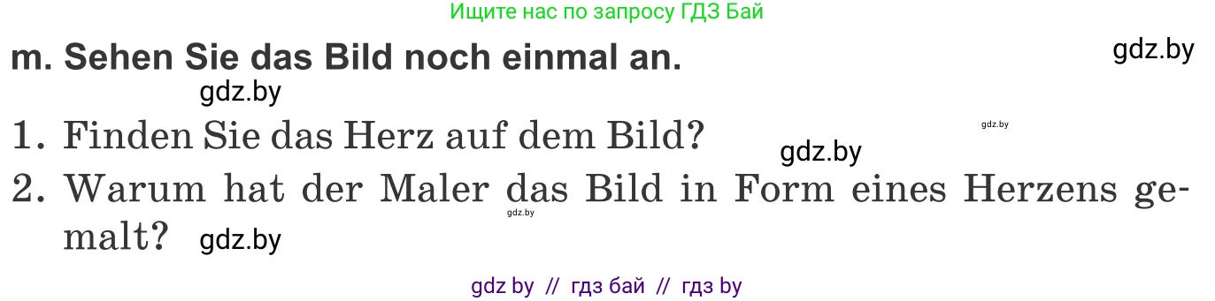 Немецкий язык (Deutsch), 10 класс Учебник (Schülerbuch), авторы: Будько Антонина Филипповна (Budjko Antonina), Урбанович Инна Ювинальевна (Urbanowitsch Ina), издательство Вышэйшая школа, Минск, 2018, оранжевого цвета, страница 153, номер 4m, Условие