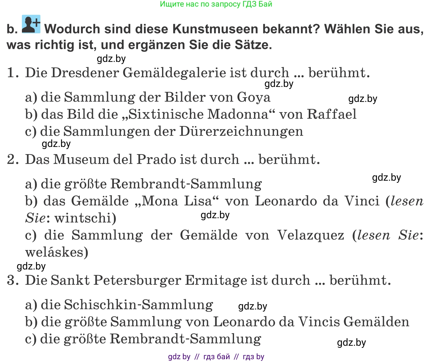 Немецкий язык (Deutsch), 10 класс Учебник (Schülerbuch), авторы: Будько Антонина Филипповна (Budjko Antonina), Урбанович Инна Ювинальевна (Urbanowitsch Ina), издательство Вышэйшая школа, Минск, 2018, оранжевого цвета, страница 157, номер 1b, Условие