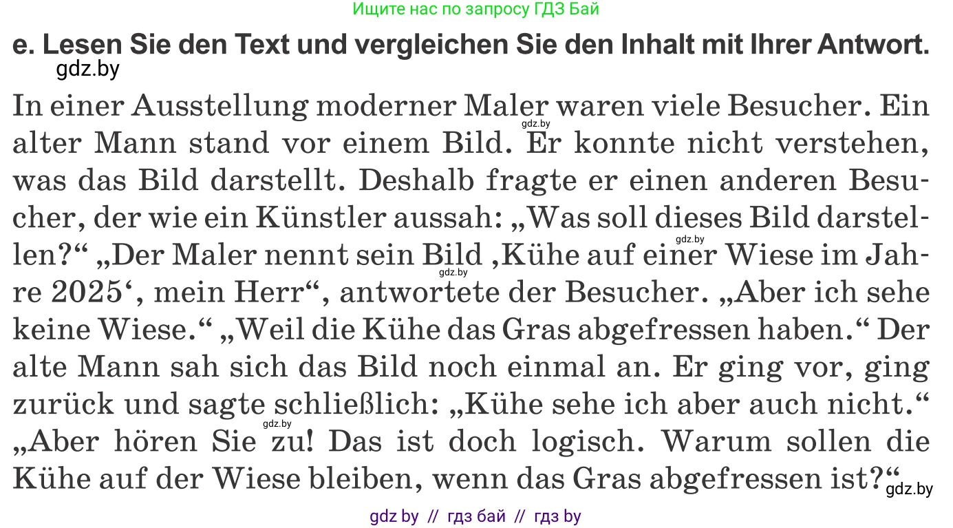 Немецкий язык (Deutsch), 10 класс Учебник (Schülerbuch), авторы: Будько Антонина Филипповна (Budjko Antonina), Урбанович Инна Ювинальевна (Urbanowitsch Ina), издательство Вышэйшая школа, Минск, 2018, оранжевого цвета, страница 165, номер 1e, Условие