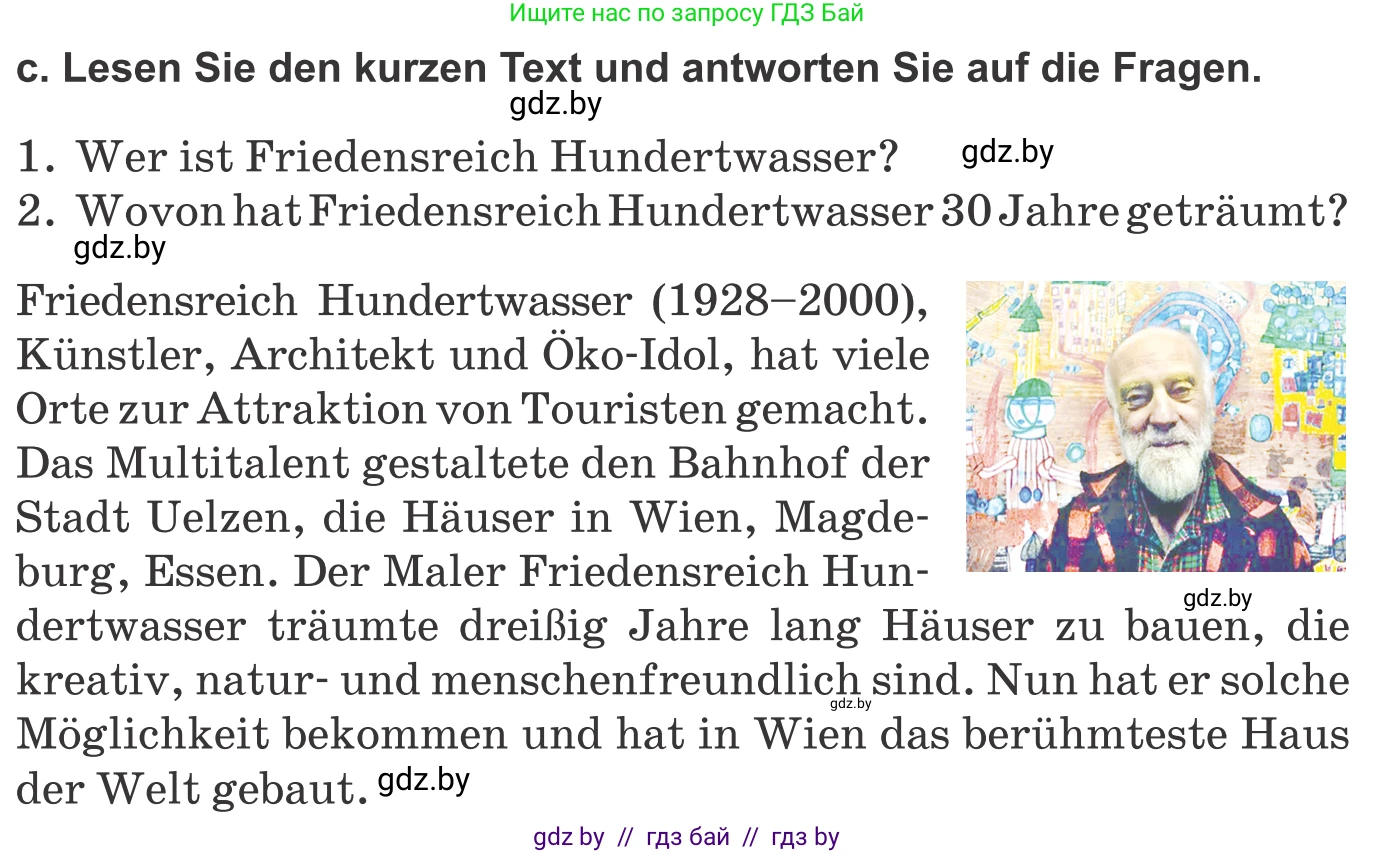 Немецкий язык (Deutsch), 10 класс Учебник (Schülerbuch), авторы: Будько Антонина Филипповна (Budjko Antonina), Урбанович Инна Ювинальевна (Urbanowitsch Ina), издательство Вышэйшая школа, Минск, 2018, оранжевого цвета, страница 169, номер 4c, Условие
