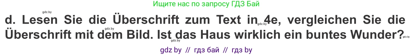 Немецкий язык (Deutsch), 10 класс Учебник (Schülerbuch), авторы: Будько Антонина Филипповна (Budjko Antonina), Урбанович Инна Ювинальевна (Urbanowitsch Ina), издательство Вышэйшая школа, Минск, 2018, оранжевого цвета, страница 169, номер 4d, Условие