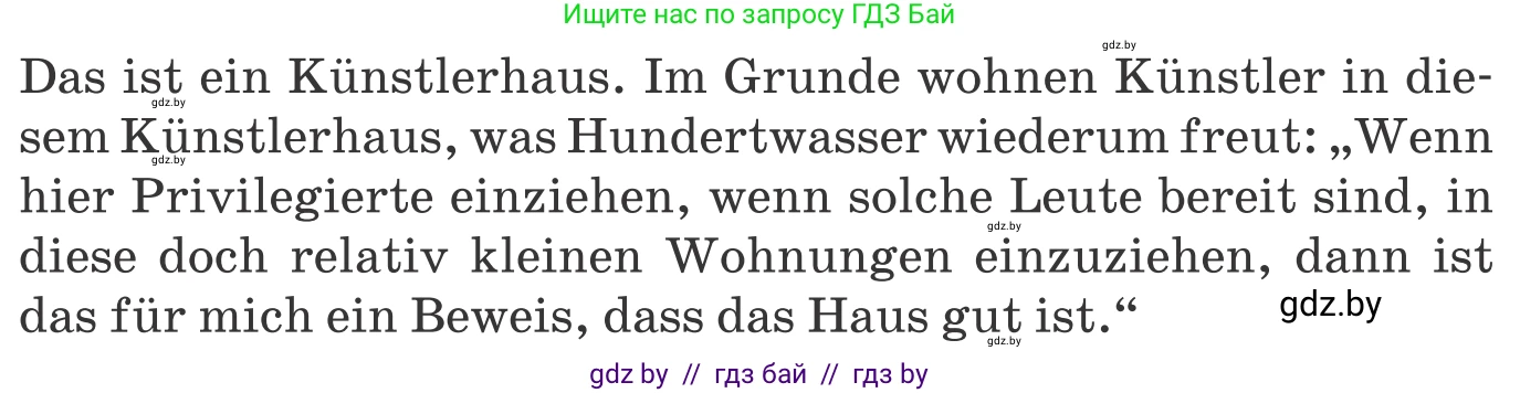 Немецкий язык (Deutsch), 10 класс Учебник (Schülerbuch), авторы: Будько Антонина Филипповна (Budjko Antonina), Урбанович Инна Ювинальевна (Urbanowitsch Ina), издательство Вышэйшая школа, Минск, 2018, оранжевого цвета, страница 169, номер 4e, Условие (продолжение 2)