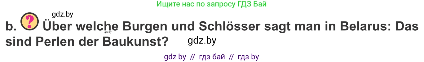 Немецкий язык (Deutsch), 10 класс Учебник (Schülerbuch), авторы: Будько Антонина Филипповна (Budjko Antonina), Урбанович Инна Ювинальевна (Urbanowitsch Ina), издательство Вышэйшая школа, Минск, 2018, оранжевого цвета, страница 170, номер 5b, Условие