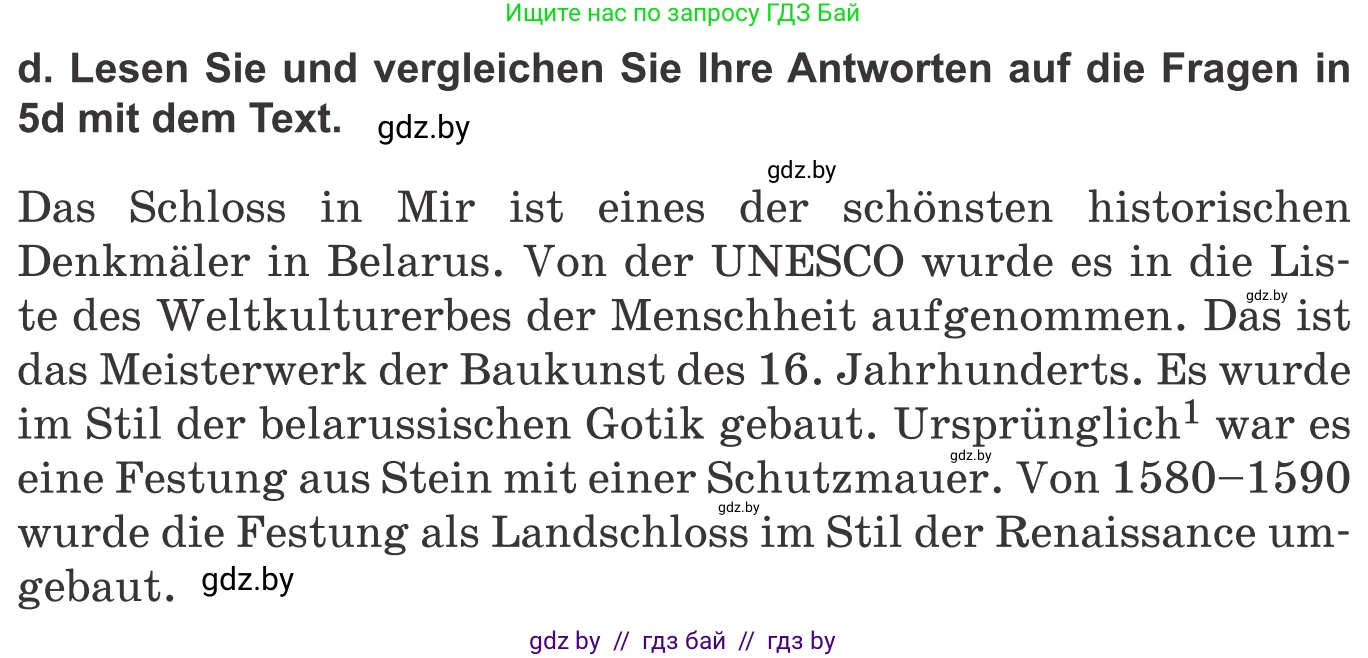 Немецкий язык (Deutsch), 10 класс Учебник (Schülerbuch), авторы: Будько Антонина Филипповна (Budjko Antonina), Урбанович Инна Ювинальевна (Urbanowitsch Ina), издательство Вышэйшая школа, Минск, 2018, оранжевого цвета, страница 170, номер 5d, Условие