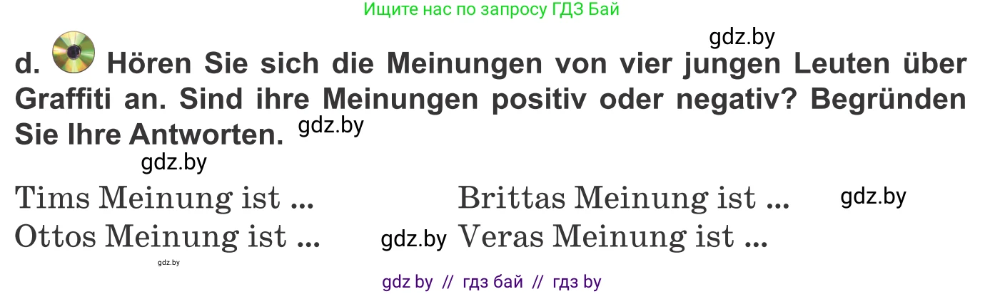 Немецкий язык (Deutsch), 10 класс Учебник (Schülerbuch), авторы: Будько Антонина Филипповна (Budjko Antonina), Урбанович Инна Ювинальевна (Urbanowitsch Ina), издательство Вышэйшая школа, Минск, 2018, оранжевого цвета, страница 172, номер 6d, Условие