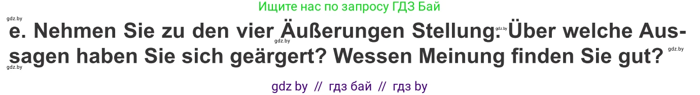 Немецкий язык (Deutsch), 10 класс Учебник (Schülerbuch), авторы: Будько Антонина Филипповна (Budjko Antonina), Урбанович Инна Ювинальевна (Urbanowitsch Ina), издательство Вышэйшая школа, Минск, 2018, оранжевого цвета, страница 173, номер 6e, Условие