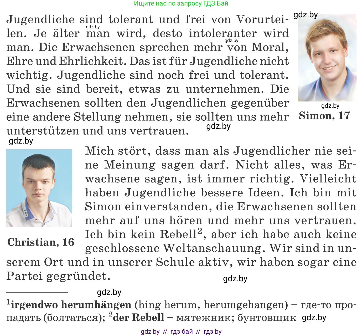 Немецкий язык (Deutsch), 10 класс Учебник (Schülerbuch), авторы: Будько Антонина Филипповна (Budjko Antonina), Урбанович Инна Ювинальевна (Urbanowitsch Ina), издательство Вышэйшая школа, Минск, 2018, оранжевого цвета, страница 182, номер 1b, Условие (продолжение 2)