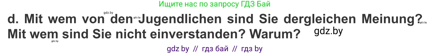 Немецкий язык (Deutsch), 10 класс Учебник (Schülerbuch), авторы: Будько Антонина Филипповна (Budjko Antonina), Урбанович Инна Ювинальевна (Urbanowitsch Ina), издательство Вышэйшая школа, Минск, 2018, оранжевого цвета, страница 183, номер 1d, Условие