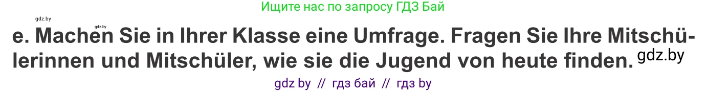 Немецкий язык (Deutsch), 10 класс Учебник (Schülerbuch), авторы: Будько Антонина Филипповна (Budjko Antonina), Урбанович Инна Ювинальевна (Urbanowitsch Ina), издательство Вышэйшая школа, Минск, 2018, оранжевого цвета, страница 183, номер 1e, Условие
