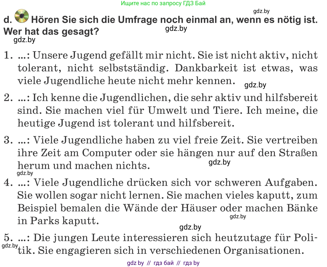 Немецкий язык (Deutsch), 10 класс Учебник (Schülerbuch), авторы: Будько Антонина Филипповна (Budjko Antonina), Урбанович Инна Ювинальевна (Urbanowitsch Ina), издательство Вышэйшая школа, Минск, 2018, оранжевого цвета, страница 187, номер 4d, Условие