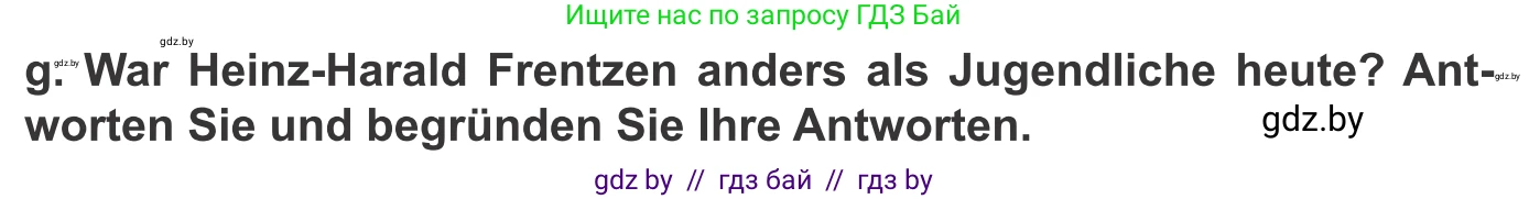 Немецкий язык (Deutsch), 10 класс Учебник (Schülerbuch), авторы: Будько Антонина Филипповна (Budjko Antonina), Урбанович Инна Ювинальевна (Urbanowitsch Ina), издательство Вышэйшая школа, Минск, 2018, оранжевого цвета, страница 188, номер 4g, Условие
