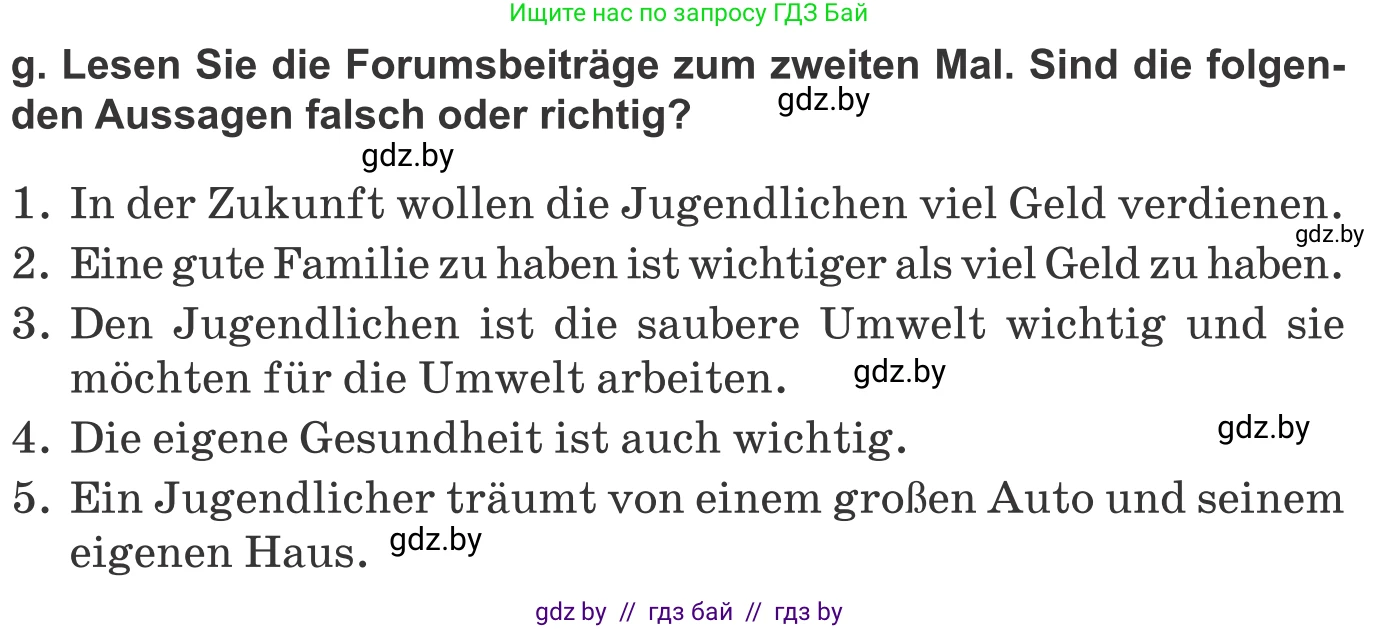 Немецкий язык (Deutsch), 10 класс Учебник (Schülerbuch), авторы: Будько Антонина Филипповна (Budjko Antonina), Урбанович Инна Ювинальевна (Urbanowitsch Ina), издательство Вышэйшая школа, Минск, 2018, оранжевого цвета, страница 193, номер 1g, Условие