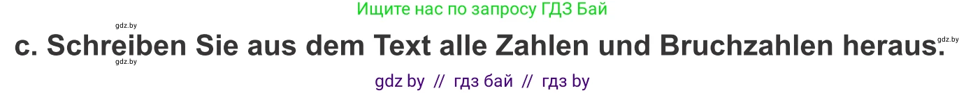 Немецкий язык (Deutsch), 10 класс Учебник (Schülerbuch), авторы: Будько Антонина Филипповна (Budjko Antonina), Урбанович Инна Ювинальевна (Urbanowitsch Ina), издательство Вышэйшая школа, Минск, 2018, оранжевого цвета, страница 194, номер 2c, Условие