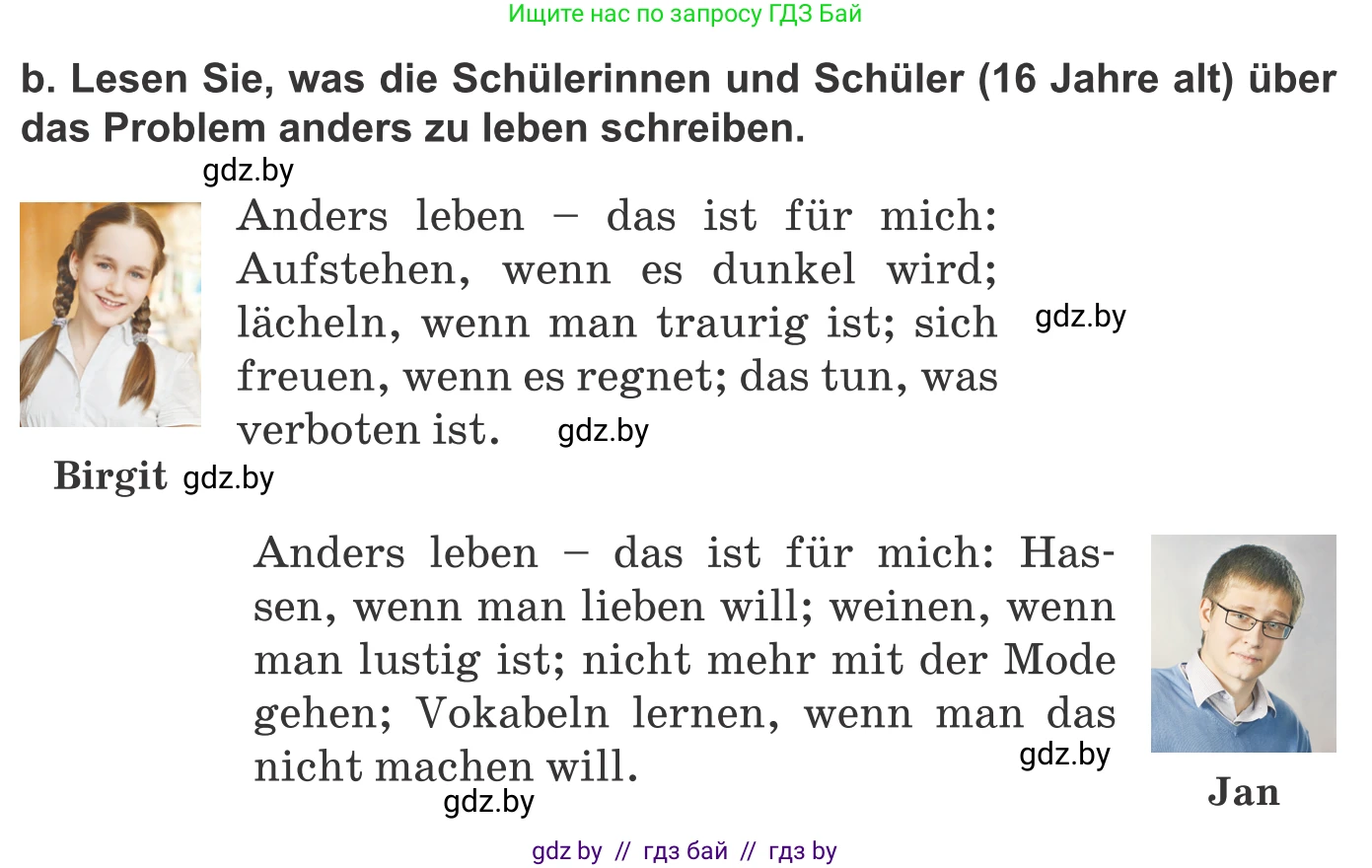 Немецкий язык (Deutsch), 10 класс Учебник (Schülerbuch), авторы: Будько Антонина Филипповна (Budjko Antonina), Урбанович Инна Ювинальевна (Urbanowitsch Ina), издательство Вышэйшая школа, Минск, 2018, оранжевого цвета, страница 195, номер 3b, Условие