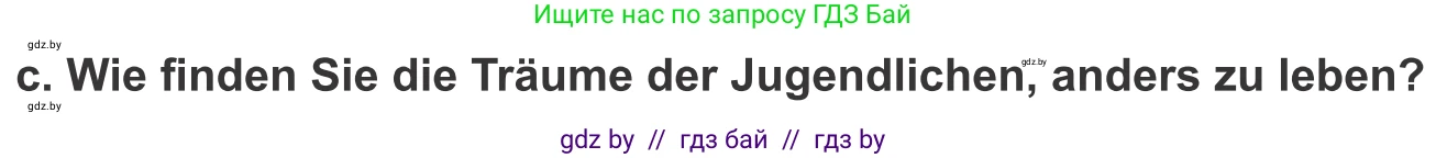 Немецкий язык (Deutsch), 10 класс Учебник (Schülerbuch), авторы: Будько Антонина Филипповна (Budjko Antonina), Урбанович Инна Ювинальевна (Urbanowitsch Ina), издательство Вышэйшая школа, Минск, 2018, оранжевого цвета, страница 196, номер 3c, Условие