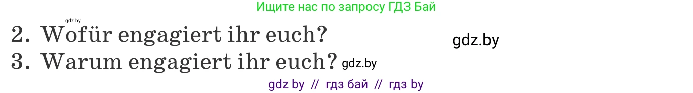 Немецкий язык (Deutsch), 10 класс Учебник (Schülerbuch), авторы: Будько Антонина Филипповна (Budjko Antonina), Урбанович Инна Ювинальевна (Urbanowitsch Ina), издательство Вышэйшая школа, Минск, 2018, оранжевого цвета, страница 197, номер 1f, Условие (продолжение 2)