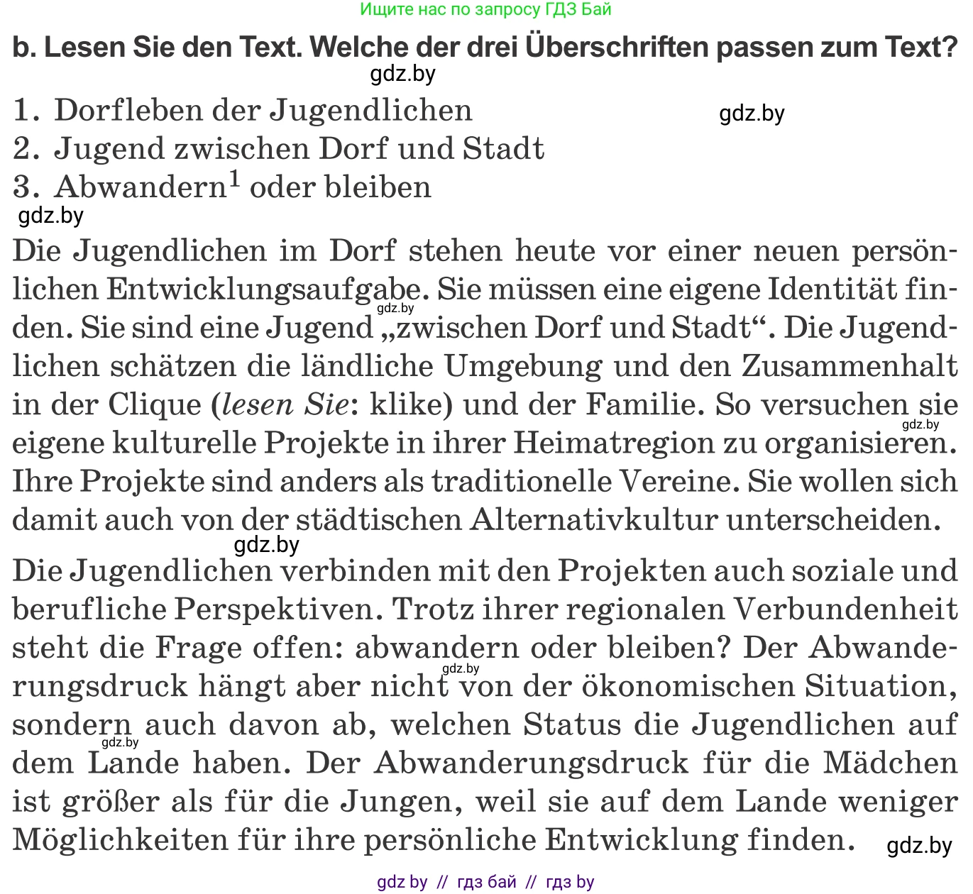 Немецкий язык (Deutsch), 10 класс Учебник (Schülerbuch), авторы: Будько Антонина Филипповна (Budjko Antonina), Урбанович Инна Ювинальевна (Urbanowitsch Ina), издательство Вышэйшая школа, Минск, 2018, оранжевого цвета, страница 203, номер 4b, Условие