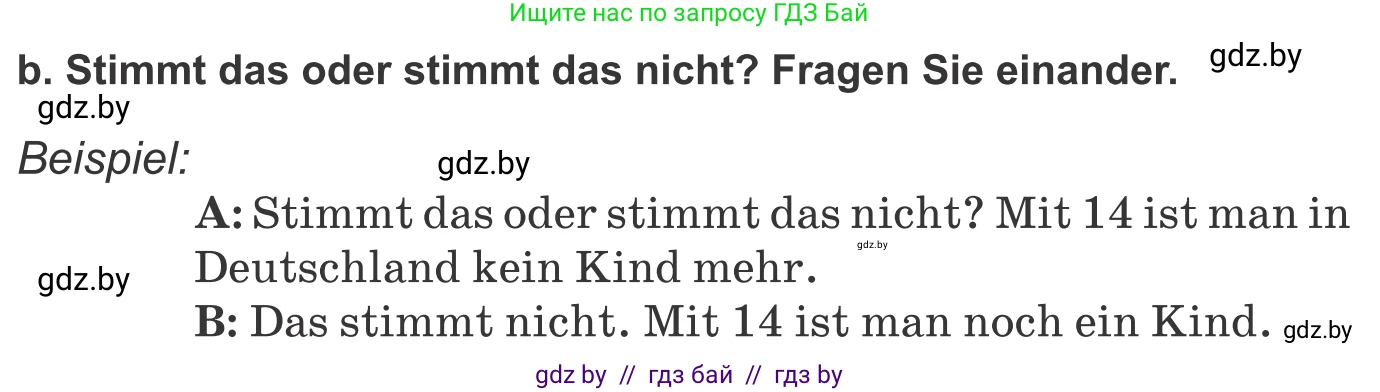 Немецкий язык (Deutsch), 10 класс Учебник (Schülerbuch), авторы: Будько Антонина Филипповна (Budjko Antonina), Урбанович Инна Ювинальевна (Urbanowitsch Ina), издательство Вышэйшая школа, Минск, 2018, оранжевого цвета, страница 205, номер 5b, Условие
