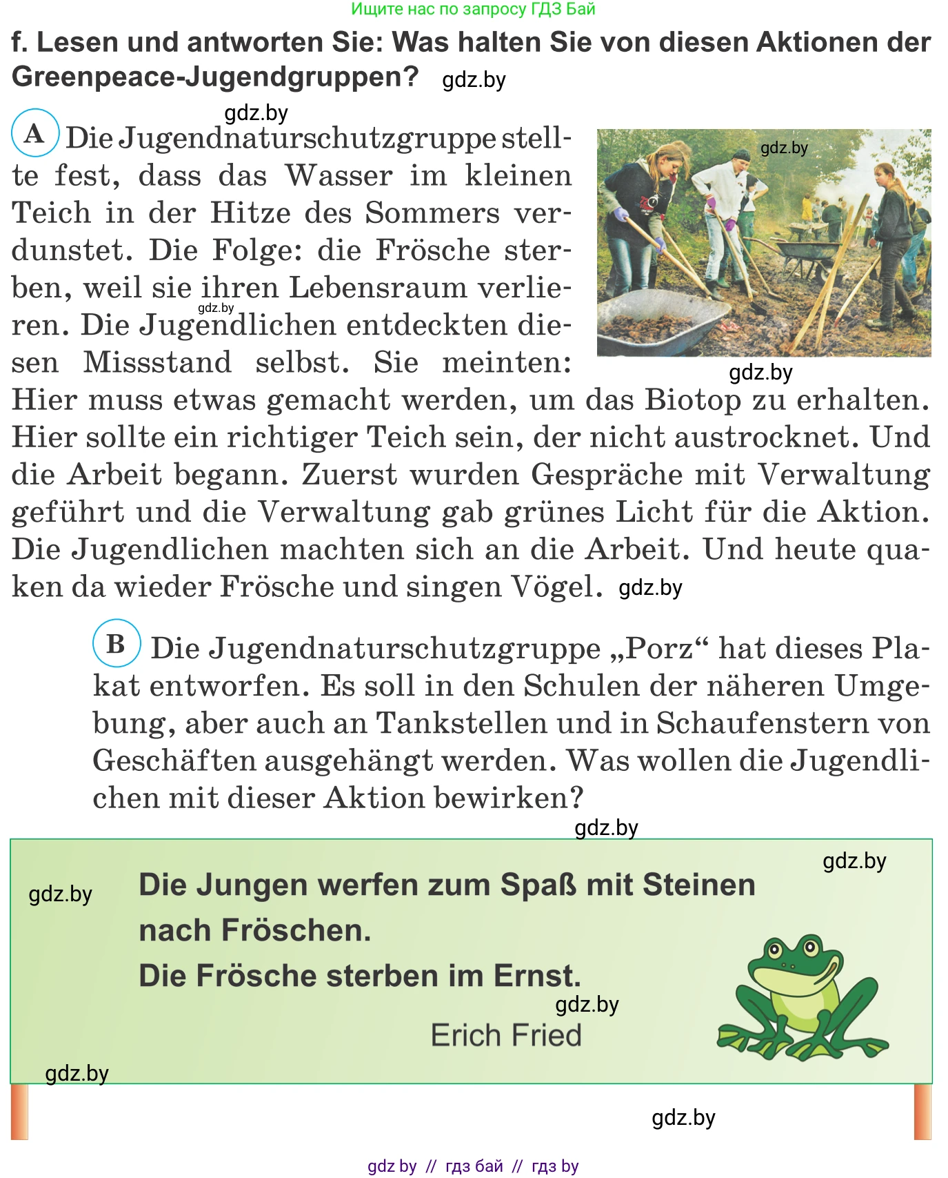 Немецкий язык (Deutsch), 10 класс Учебник (Schülerbuch), авторы: Будько Антонина Филипповна (Budjko Antonina), Урбанович Инна Ювинальевна (Urbanowitsch Ina), издательство Вышэйшая школа, Минск, 2018, оранжевого цвета, страница 210, номер 1f, Условие