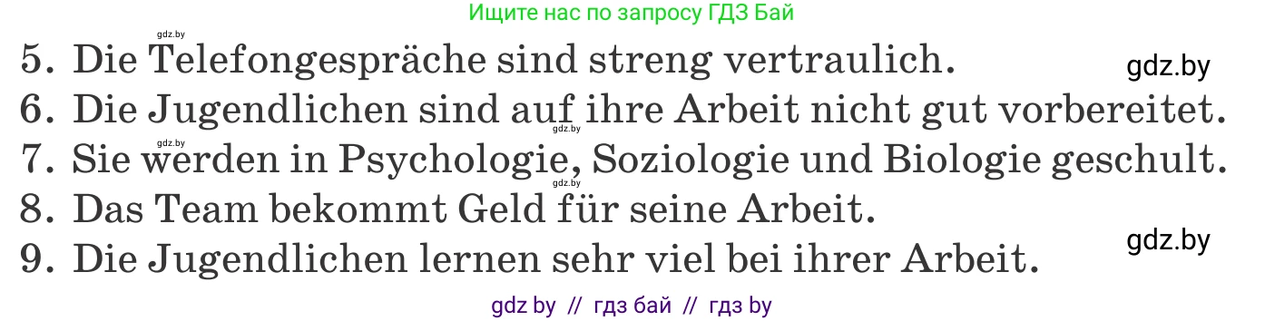 Немецкий язык (Deutsch), 10 класс Учебник (Schülerbuch), авторы: Будько Антонина Филипповна (Budjko Antonina), Урбанович Инна Ювинальевна (Urbanowitsch Ina), издательство Вышэйшая школа, Минск, 2018, оранжевого цвета, страница 214, номер 3c, Условие (продолжение 2)