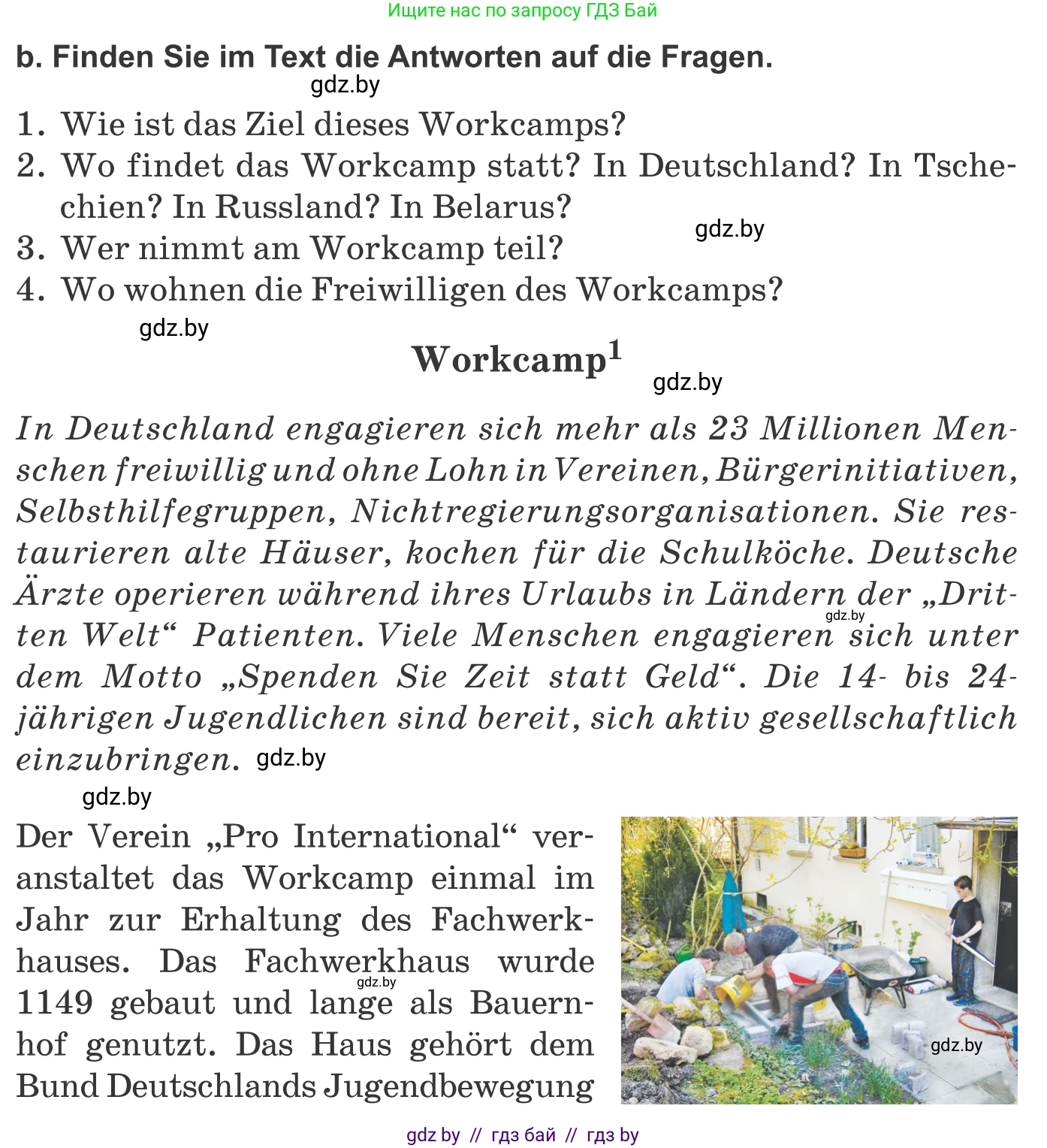 Немецкий язык (Deutsch), 10 класс Учебник (Schülerbuch), авторы: Будько Антонина Филипповна (Budjko Antonina), Урбанович Инна Ювинальевна (Urbanowitsch Ina), издательство Вышэйшая школа, Минск, 2018, оранжевого цвета, страница 215, номер 4b, Условие