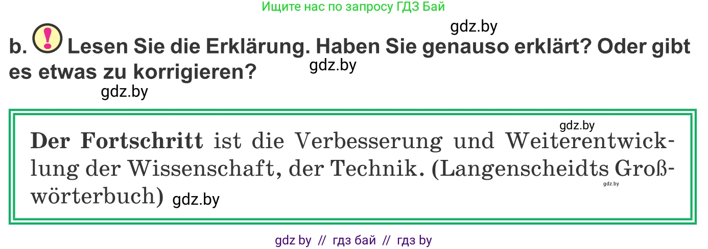 Немецкий язык (Deutsch), 10 класс Учебник (Schülerbuch), авторы: Будько Антонина Филипповна (Budjko Antonina), Урбанович Инна Ювинальевна (Urbanowitsch Ina), издательство Вышэйшая школа, Минск, 2018, оранжевого цвета, страница 228, номер 6b, Условие