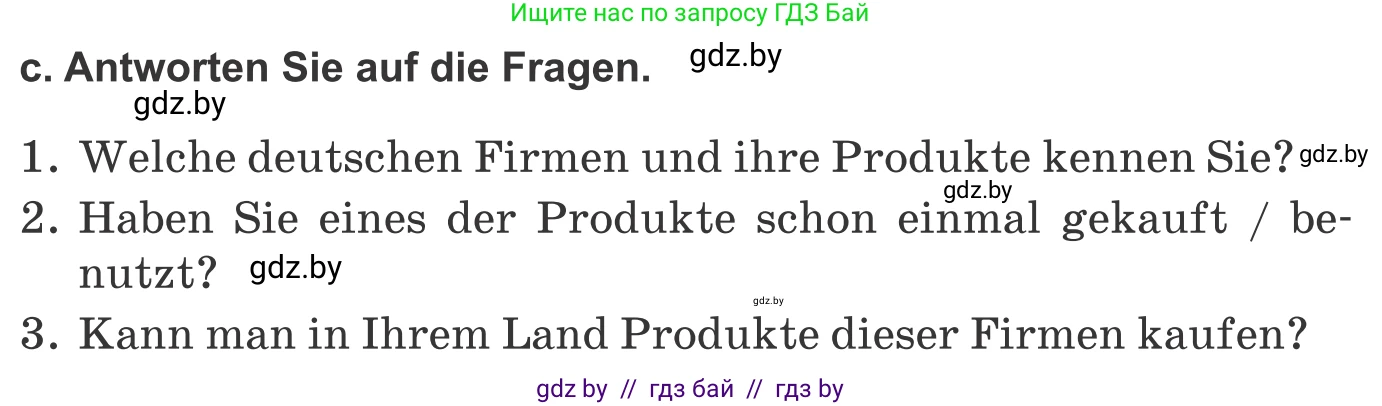 Немецкий язык (Deutsch), 10 класс Учебник (Schülerbuch), авторы: Будько Антонина Филипповна (Budjko Antonina), Урбанович Инна Ювинальевна (Urbanowitsch Ina), издательство Вышэйшая школа, Минск, 2018, оранжевого цвета, страница 230, номер 7c, Условие