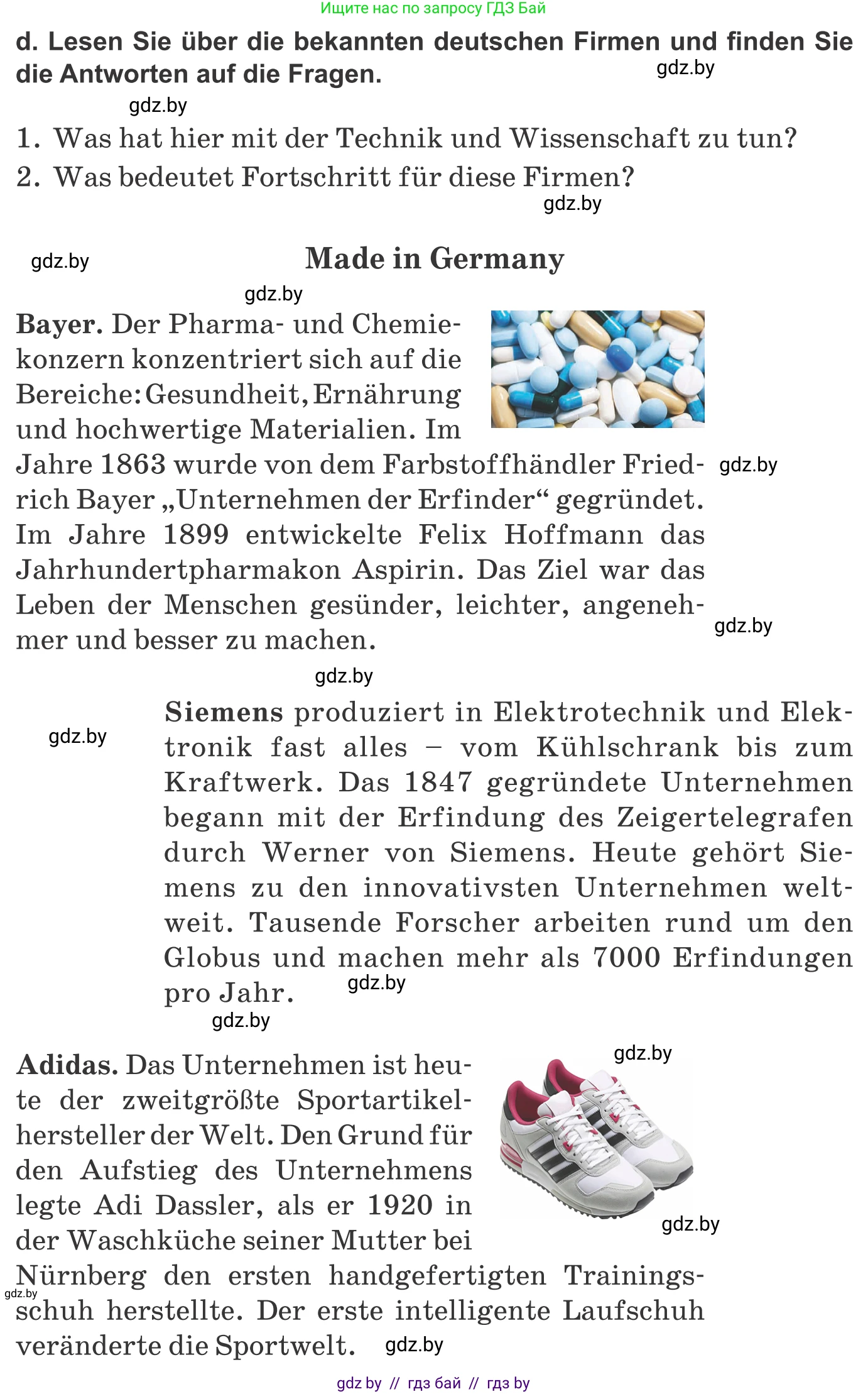 Немецкий язык (Deutsch), 10 класс Учебник (Schülerbuch), авторы: Будько Антонина Филипповна (Budjko Antonina), Урбанович Инна Ювинальевна (Urbanowitsch Ina), издательство Вышэйшая школа, Минск, 2018, оранжевого цвета, страница 231, номер 7d, Условие