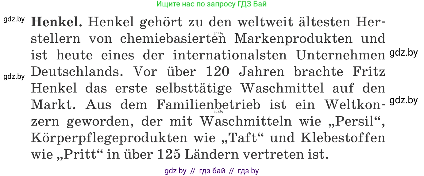 Немецкий язык (Deutsch), 10 класс Учебник (Schülerbuch), авторы: Будько Антонина Филипповна (Budjko Antonina), Урбанович Инна Ювинальевна (Urbanowitsch Ina), издательство Вышэйшая школа, Минск, 2018, оранжевого цвета, страница 231, номер 7d, Условие (продолжение 2)