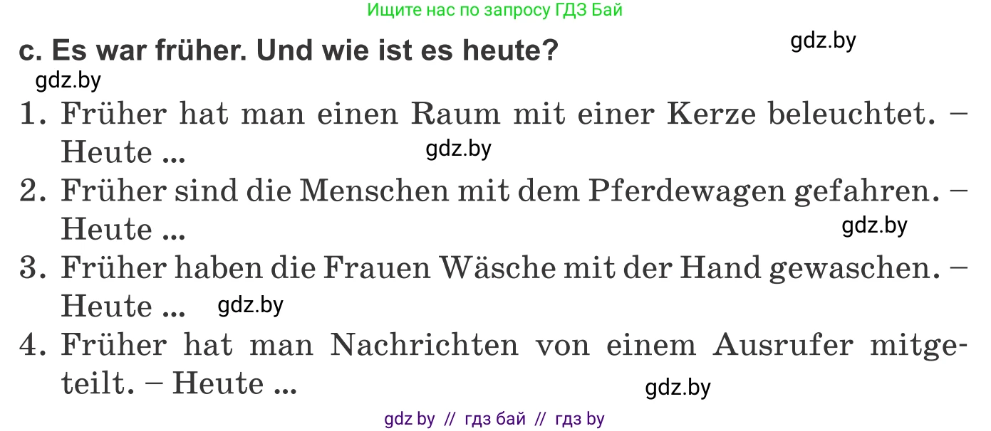Немецкий язык (Deutsch), 10 класс Учебник (Schülerbuch), авторы: Будько Антонина Филипповна (Budjko Antonina), Урбанович Инна Ювинальевна (Urbanowitsch Ina), издательство Вышэйшая школа, Минск, 2018, оранжевого цвета, страница 233, номер 1c, Условие