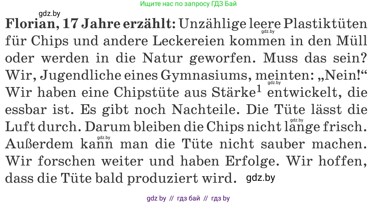Немецкий язык (Deutsch), 10 класс Учебник (Schülerbuch), авторы: Будько Антонина Филипповна (Budjko Antonina), Урбанович Инна Ювинальевна (Urbanowitsch Ina), издательство Вышэйшая школа, Минск, 2018, оранжевого цвета, страница 236, номер 4a, Условие (продолжение 2)