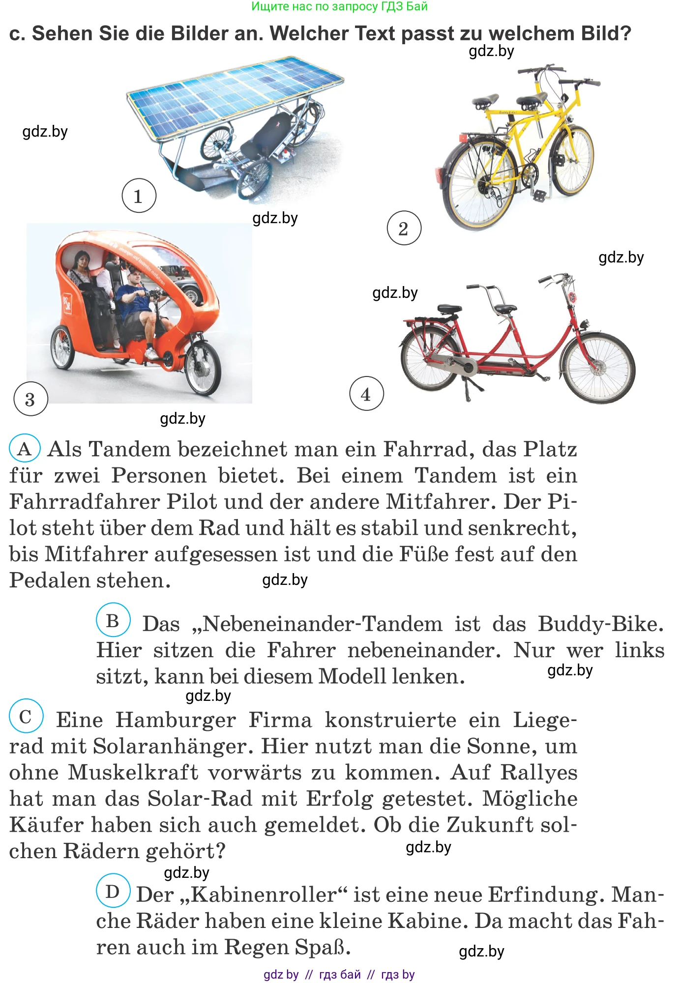 Немецкий язык (Deutsch), 10 класс Учебник (Schülerbuch), авторы: Будько Антонина Филипповна (Budjko Antonina), Урбанович Инна Ювинальевна (Urbanowitsch Ina), издательство Вышэйшая школа, Минск, 2018, оранжевого цвета, страница 240, номер 6c, Условие