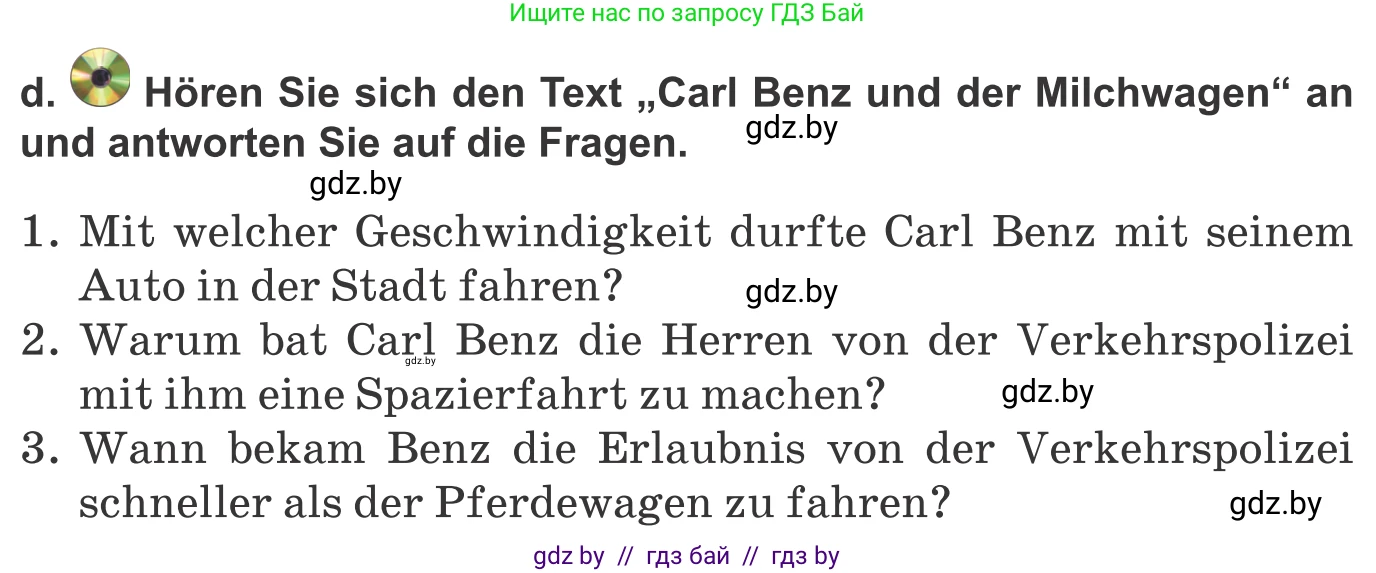 Немецкий язык (Deutsch), 10 класс Учебник (Schülerbuch), авторы: Будько Антонина Филипповна (Budjko Antonina), Урбанович Инна Ювинальевна (Urbanowitsch Ina), издательство Вышэйшая школа, Минск, 2018, оранжевого цвета, страница 241, номер 7d, Условие