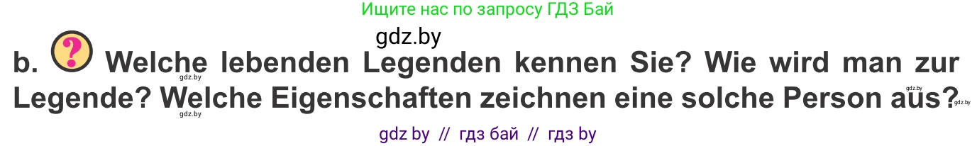 Немецкий язык (Deutsch), 10 класс Учебник (Schülerbuch), авторы: Будько Антонина Филипповна (Budjko Antonina), Урбанович Инна Ювинальевна (Urbanowitsch Ina), издательство Вышэйшая школа, Минск, 2018, оранжевого цвета, страница 261, номер 1b, Условие
