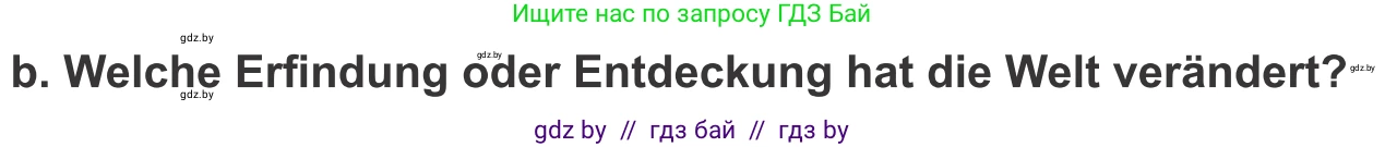 Немецкий язык (Deutsch), 10 класс Учебник (Schülerbuch), авторы: Будько Антонина Филипповна (Budjko Antonina), Урбанович Инна Ювинальевна (Urbanowitsch Ina), издательство Вышэйшая школа, Минск, 2018, оранжевого цвета, страница 265, номер 2b, Условие