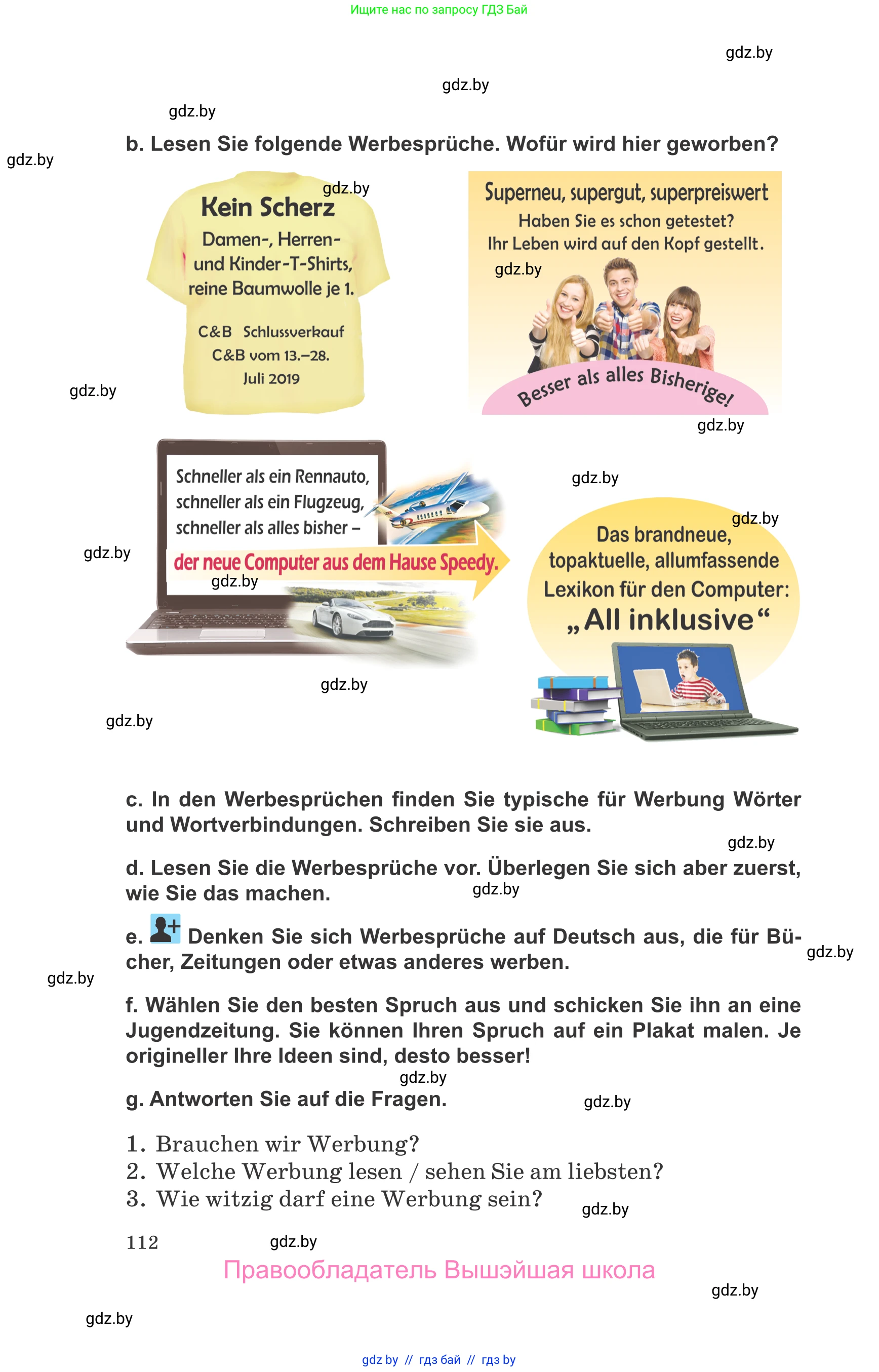 Немецкий язык (Deutsch), 10 класс Учебник (Schülerbuch), авторы: Будько Антонина Филипповна (Budjko Antonina), Урбанович Инна Ювинальевна (Urbanowitsch Ina), издательство Вышэйшая школа, Минск, 2018, оранжевого цвета, страница 112