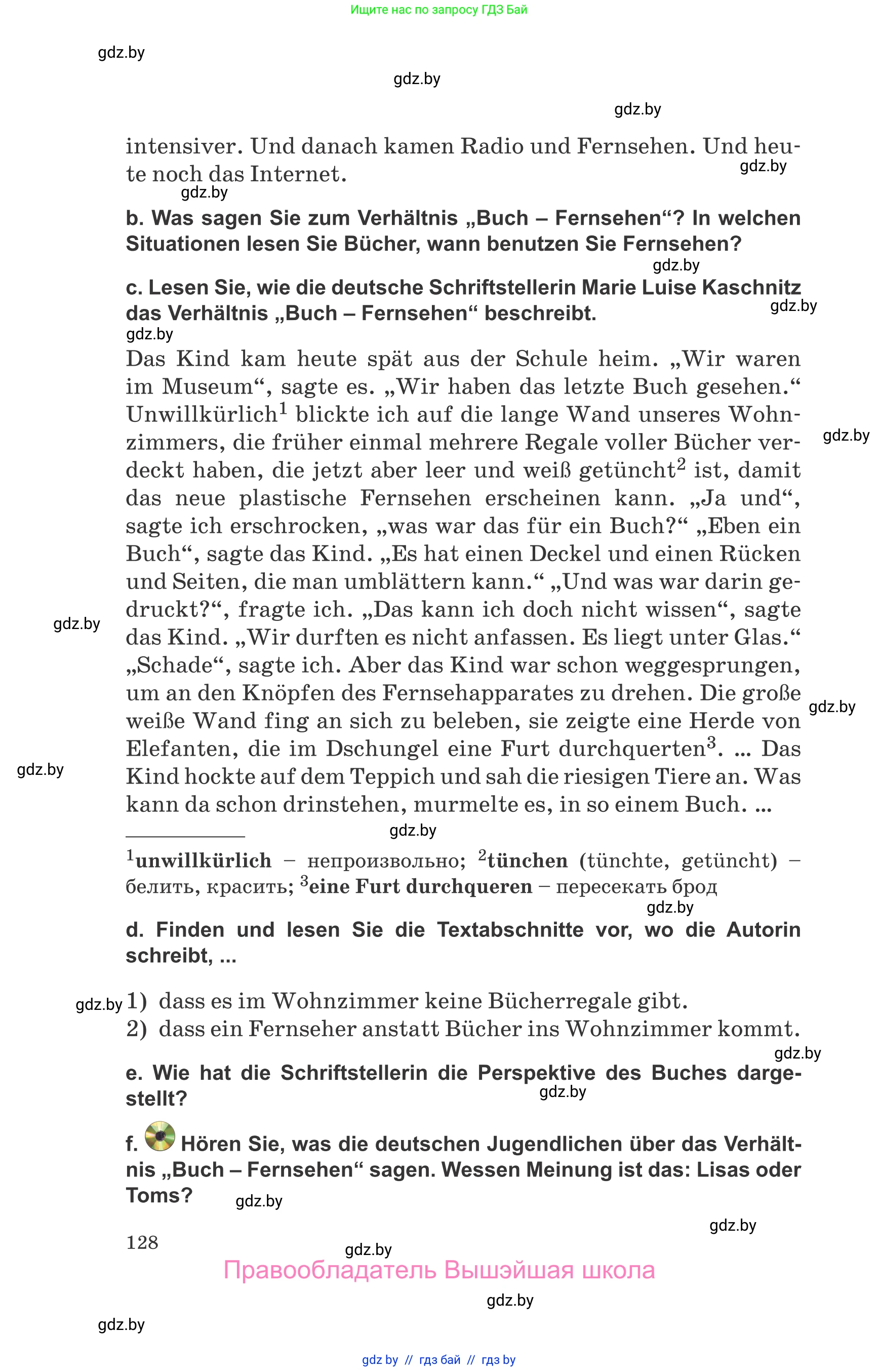 Немецкий язык (Deutsch), 10 класс Учебник (Schülerbuch), авторы: Будько Антонина Филипповна (Budjko Antonina), Урбанович Инна Ювинальевна (Urbanowitsch Ina), издательство Вышэйшая школа, Минск, 2018, оранжевого цвета, страница 128